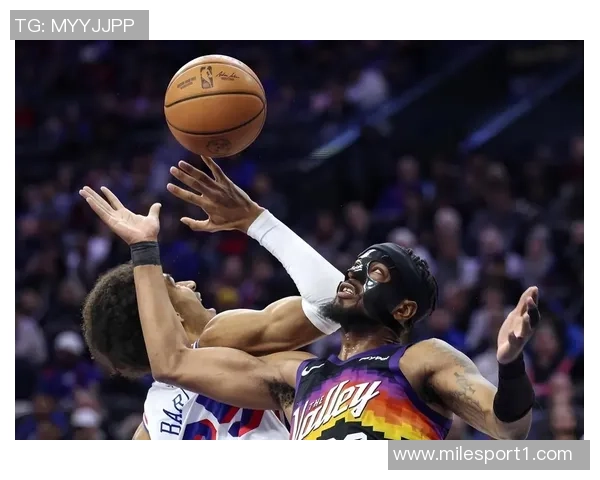 狄龙谈米切尔进攻多样性强调减少对手罚球机会的重要性